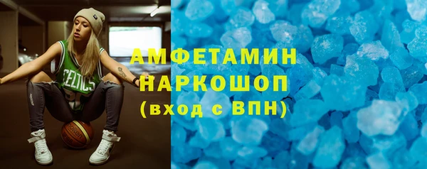 2c-b Богданович